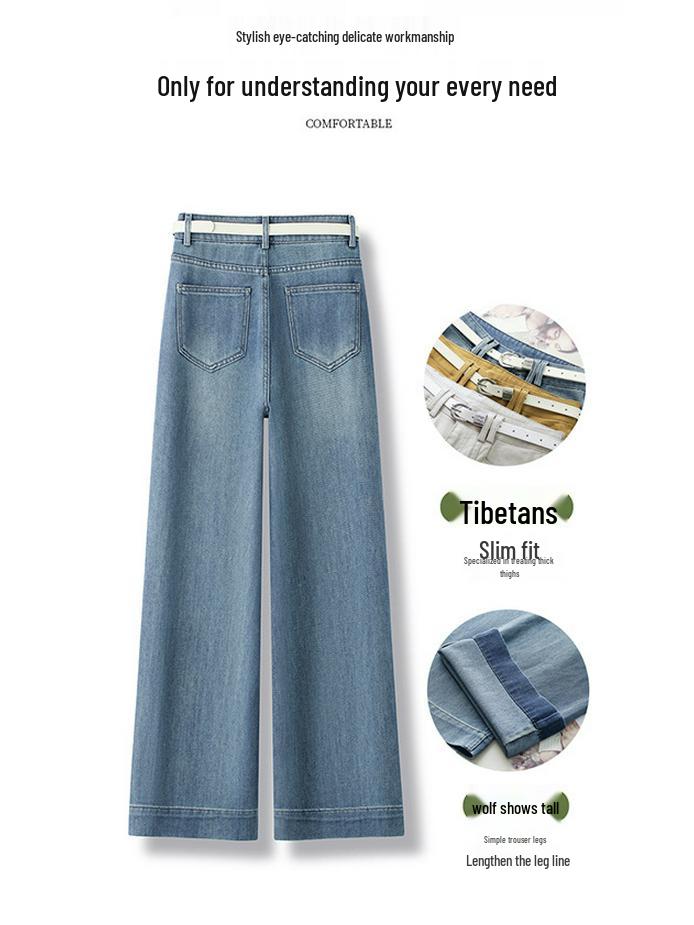Wide-Leg Women's Jeans: Spring/Autumn 2024, New Loose Straight-Leg, Petite Slimming Floor-Length Style.