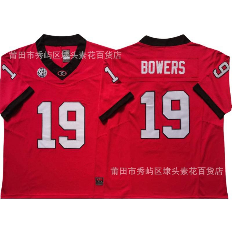 NCAA College Football Jersey Bulldogs Georgia Bulldogs Embroidery Spot Custom