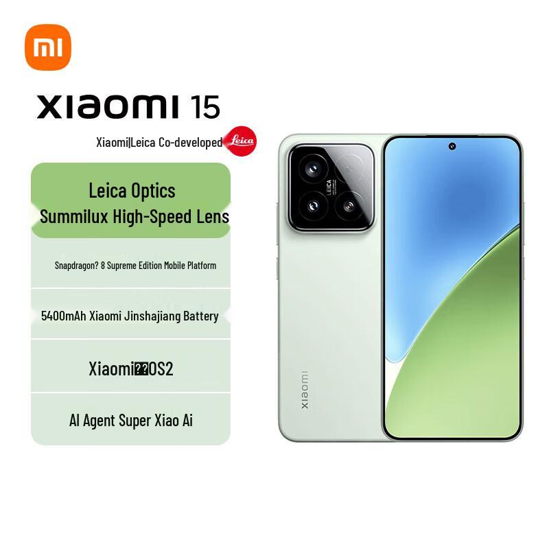 

Xiaomi 15 Smartphone (CN version)