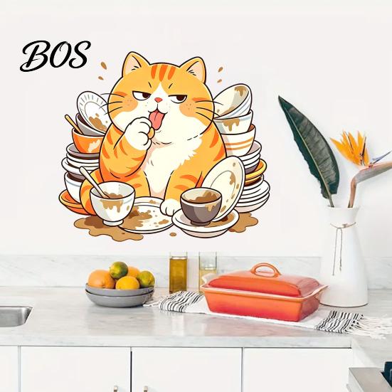 Humorous Wall Sticker Cartoon Cat Sticker, Funny Orange Bathing/Licking Decal, Kitchen Decoration Peel And Stick Self-Adhesive PVC Room Mural