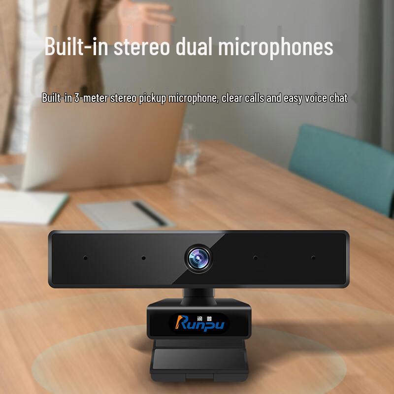 Runpu 1080P Wide-Angle USB Webcam (CN Version)