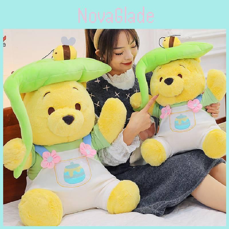 Entzückende Sommerliche Winnie Puuh Plüschpuppe zum Schlafen und als Geburtstagsgeschenk