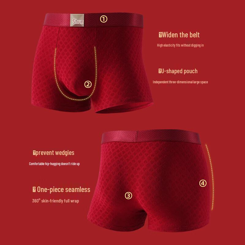 Jindu Men's Pure Cotton Lucky Red Underwear
