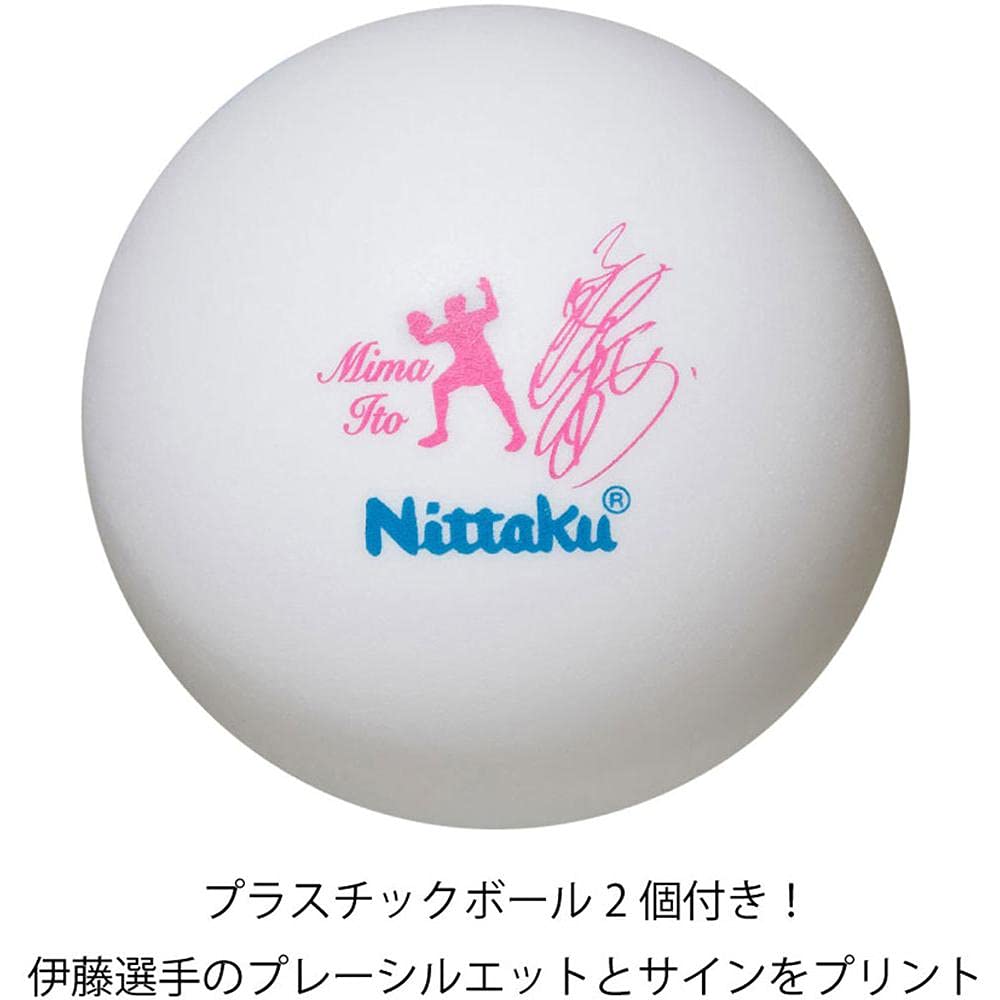 Nittaku raketa na stolní tenis Mima S2500 Shake Hand polepená 2 plastovými míčky NH5140