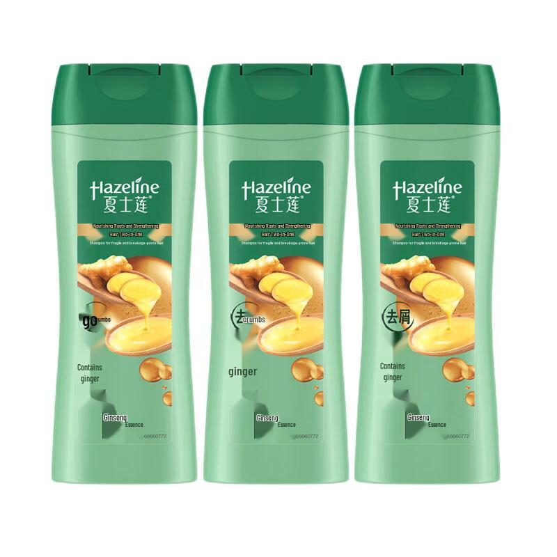 

Hazeline Root Strengthening & Anti-Dandruff Shampoo