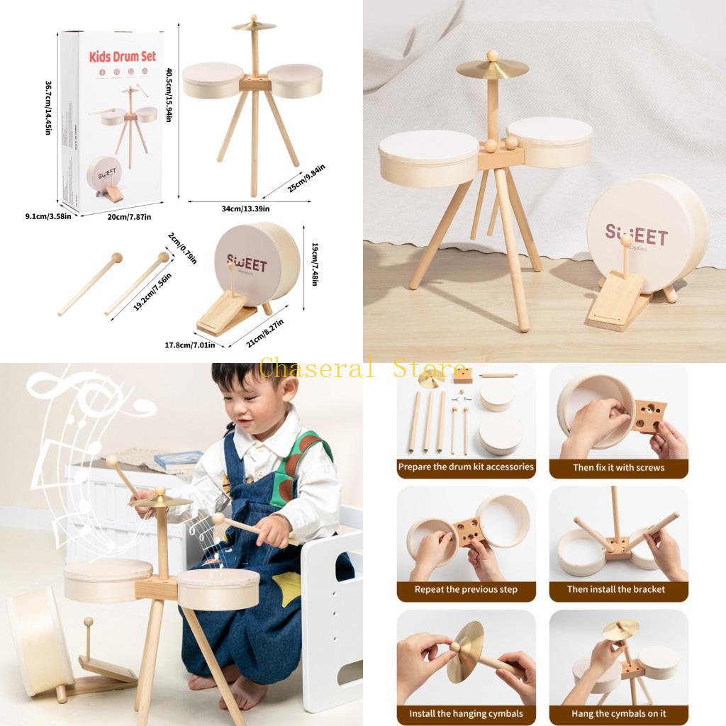 E7Ce Kids Musical Toy Drum With Foot Pedal For Rhythm Training Wooden Set