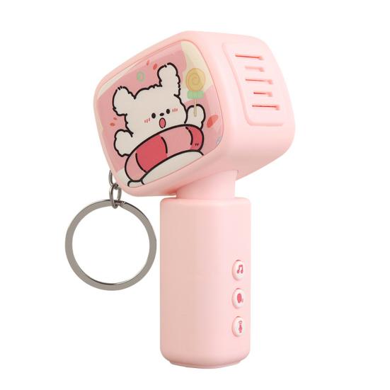 

Мини брелок-игрушка Портативный мультяшный микрофон-диктофон с музыкой Маленький двойной брелок для мальчиков и девочек розовый