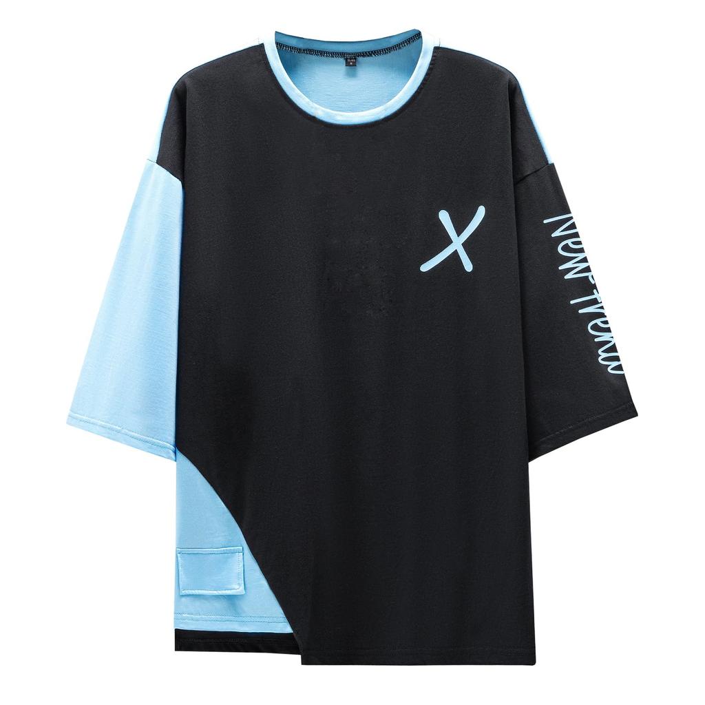 KOTRBOY Short Large Pure Summer Big Long T-shirt, Men's, Sleeve, Size, Cotton, Clothes, Men's T-Shirt, Light, Soft, Fashionable, Fashion, T, Sleeve,