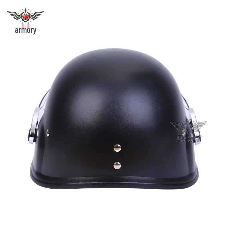 Tactical Anti-Riot Security Helmet