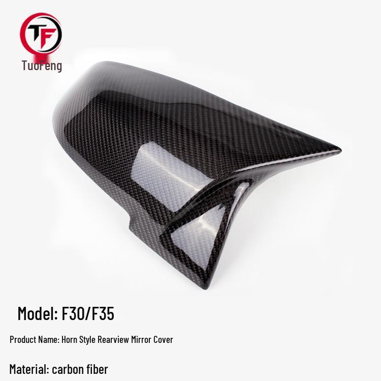 Carbon Fiber Horn Style Rearview Mirror Covers for BMW X1 F48/A90 Series 234
