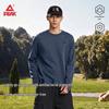 PEAK Men's Thermal Long-Sleeve Base Layer for Outdoor Sports
