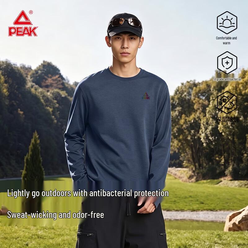 PEAK Men's Thermal Long-Sleeve Base Layer for Outdoor Sports