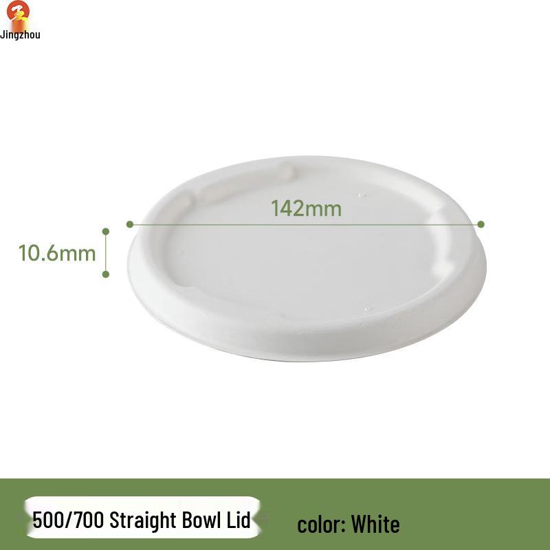 Jingzhou Biodegradable Sugarcane Pulp Food Containers 500/700ml Compatible