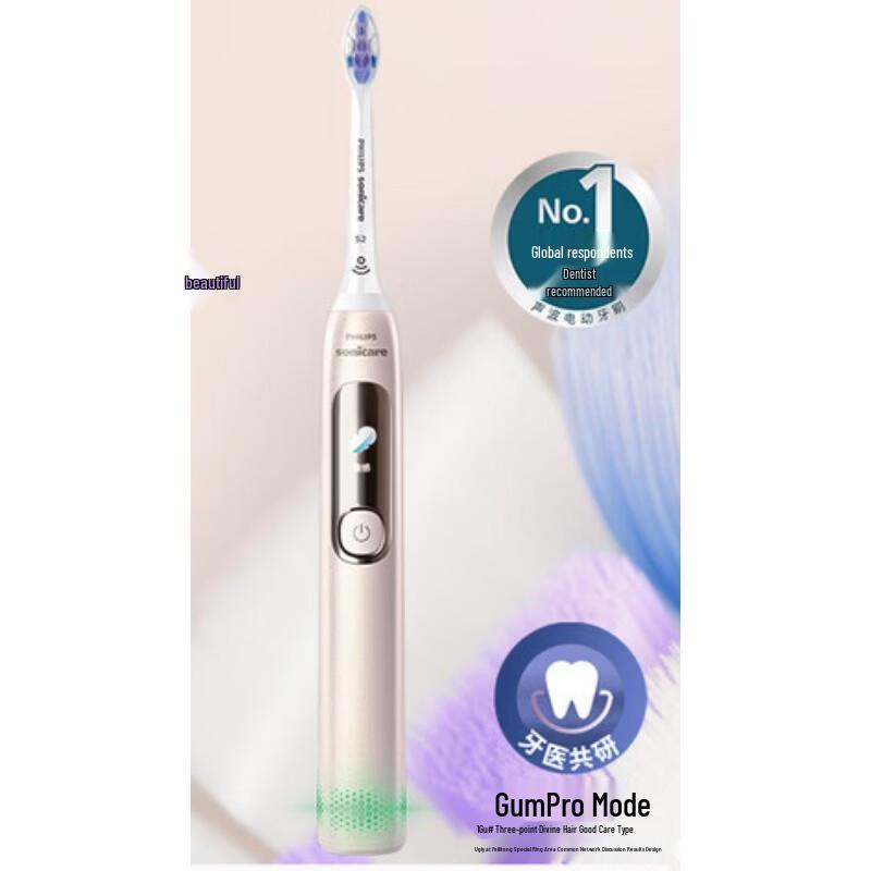 Philips Diamond 7 Series Pro AI Smart Electric Toothbrush
