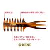 Handmade Fishtail Hair Naturally Royal Warrant 57T G.B.KENT Comb, Derived, Holder,