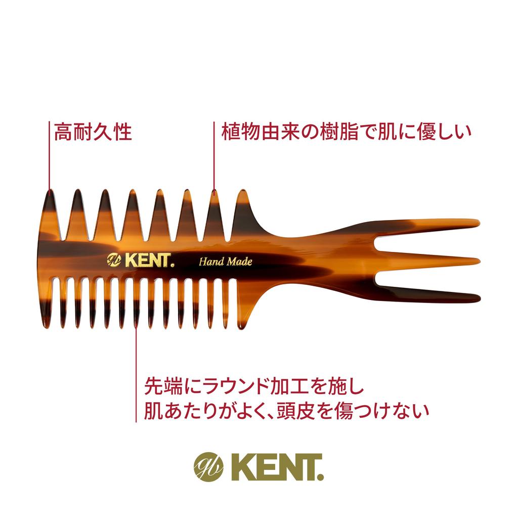Handmade Fishtail Hair Naturally Royal Warrant 57T G.B.KENT Comb, Derived, Holder,