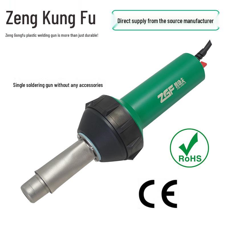 1600W High-Power Industrial Hot Air Gun for PVC/PE Plastic Welding and Waterproof Membranes