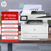 HP 4104fdw B&W Duplex Laser All-in-One Home Office Printer