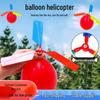Helicopter Toy: Flying Balloon Propeller with Whistle