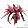 Bandai FW GUNDAM CONVERGE EX31 Neue Zeer II Candy Suit Toy/Gum (Mobile Gundam)