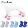 Small Dog Shoes Puppy Silicone Anti-slip Boots Waterproof Pet Rain Shoe For Mini Dog