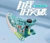 Kinderschuhe, Sneaker, Ledersneaker, mittlere und große Kinder, Basketballschuhe mit Drehknopf, Frühling und Sommer neue Kinderkinder