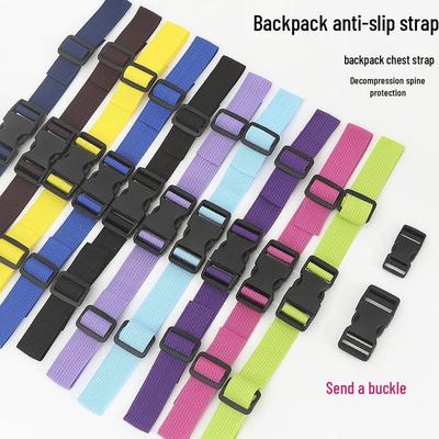 Children's Anti-Slip Buckle Chest Strap for Backpacks and Schoolbags