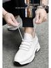 Men's Height-Boosting Thick Sole Shoes