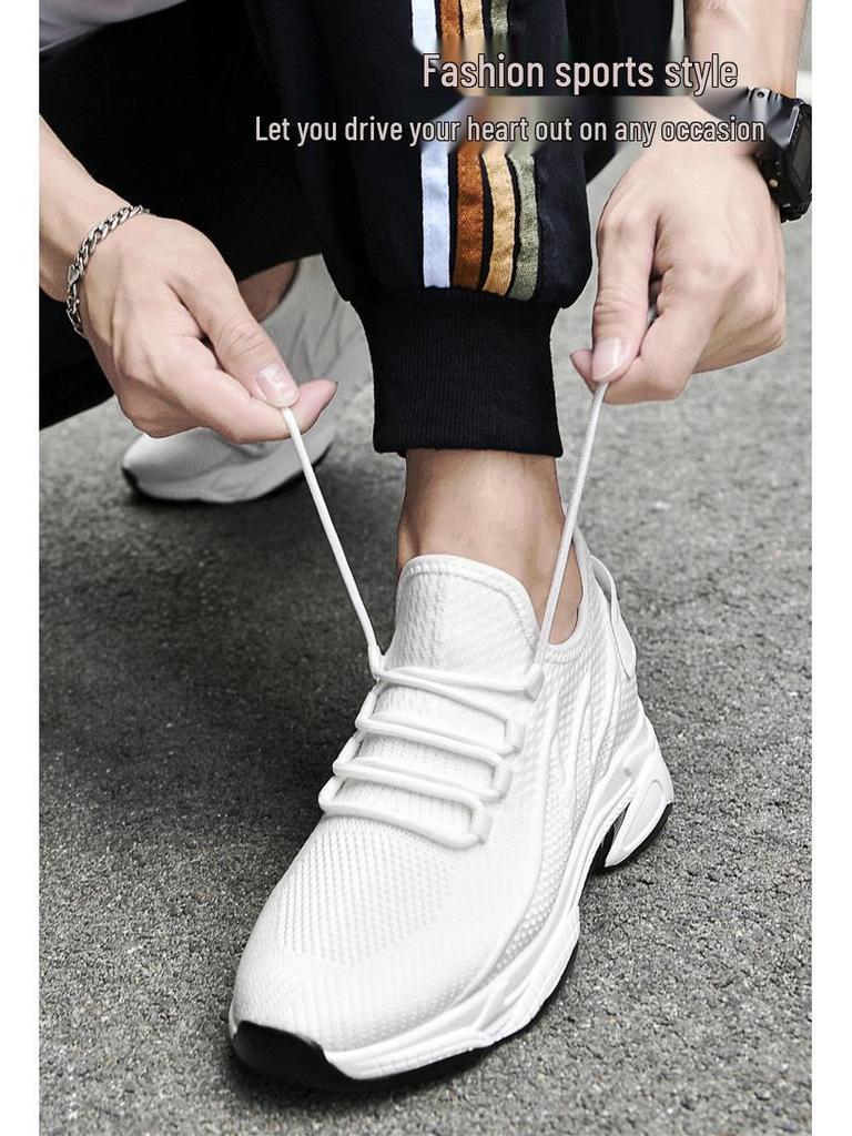 Men's Height-Boosting Thick Sole Shoes