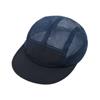 Work Cap 5 Panel Baseball Hats Outdoor Mesh Caps New Summer Quick Drying Cap