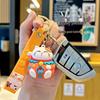 Cartoon Lucky Cat Keychain: Elegant and Cute Pendant for Car, Backpack, or Bag