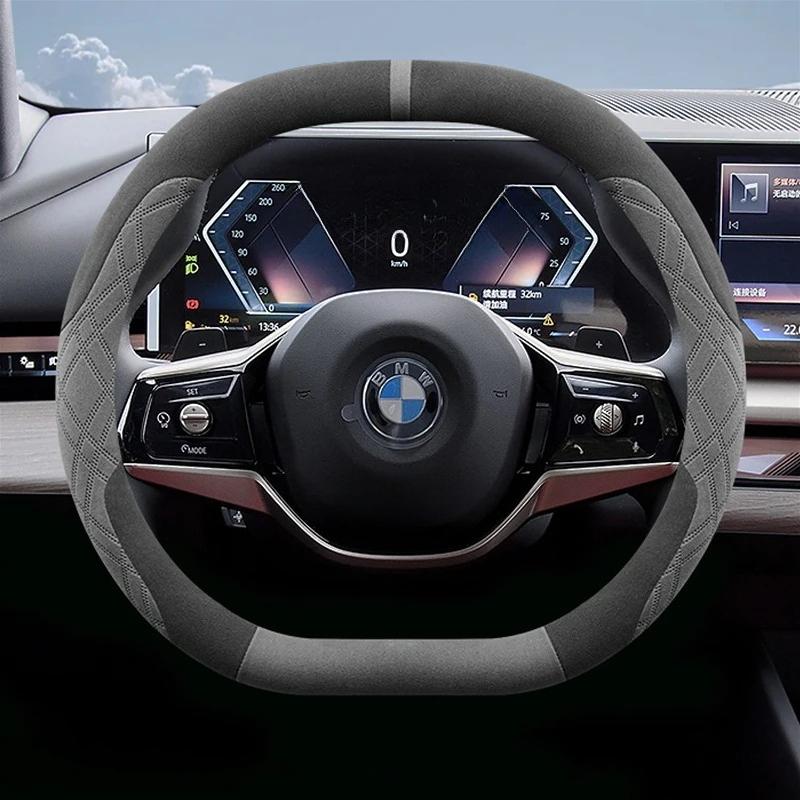 kfwhl7 Suede Leather Car Steering Wheel Cover for BMW 1 3 4 5 Series i5 i4 Z4 X3 M5 M4 M440i M3 M2 M135 2025 Auto Accessories