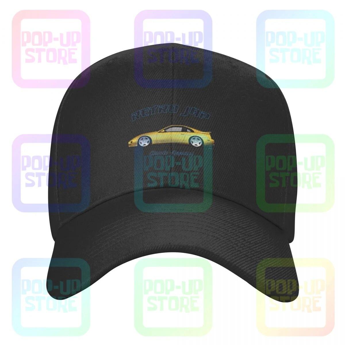 

Nissan 300Zx Z32 01 Baseball Cap Truck Driver Caps Cute Vintage Best Seller