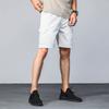 Summer New Loose Straight Leg Men'S Workwear Five Quarter Pants Breathable Men'S Shorts Youth Multi Pocket Shorts