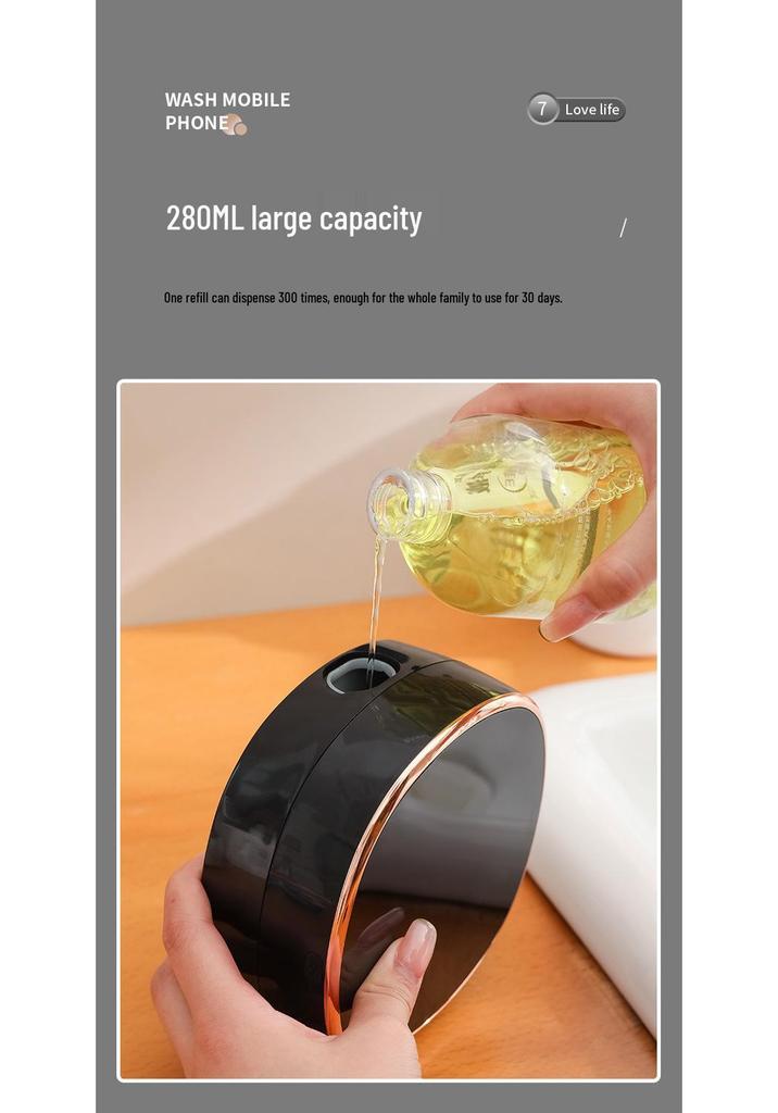 Wall-Mounted Rechargeable Automatic Foam Soap Dispenser