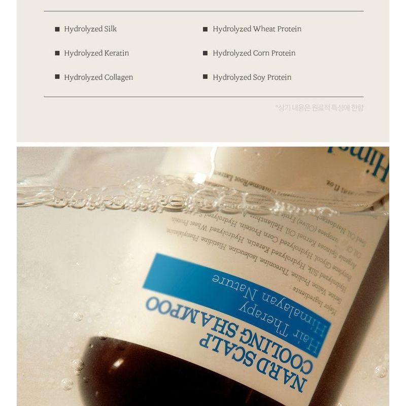 NARD - Scalp Cooling Shampoo