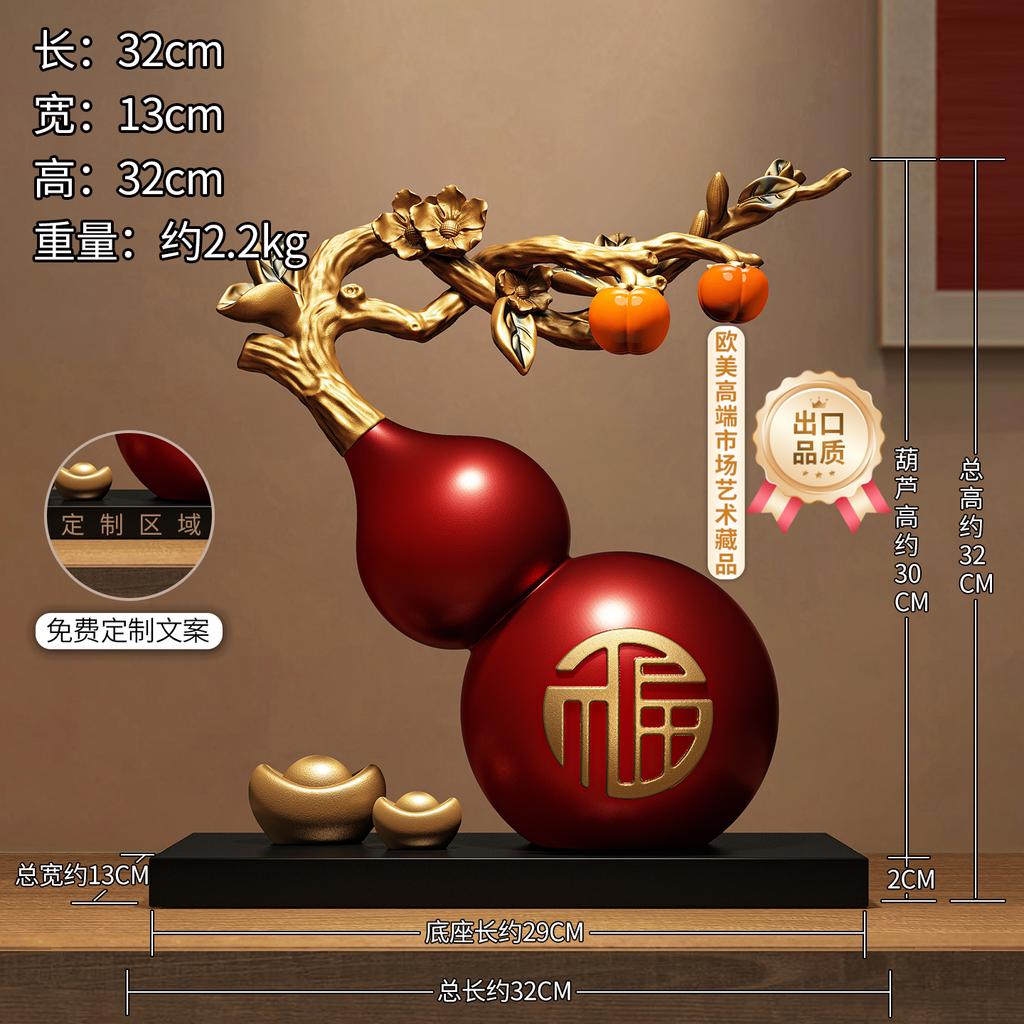 Hand Painted Calabash Ornament,Creative Lucky Gourd Decor for Office Desk Blessing,Chinese Feng Shui Art Craft for Shelf Display