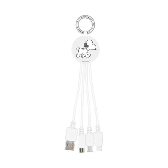 Gourmandies Peanuts Multi Charging Cable Snoopy SNGG-57A