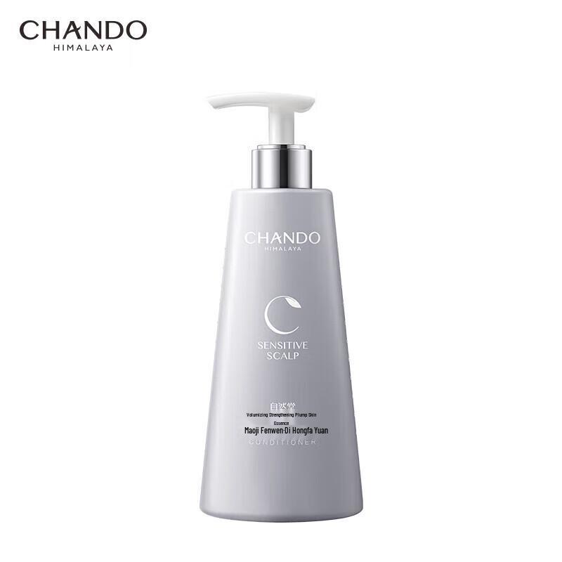 

CHANDO Scalp Care Volumizing & Strengthening Hair Essence Milk