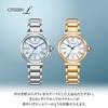 Citizen Watch Citizen El Eco-Drive Waterproof Lily of the Valley Diamond White EM1060-87N Women's Silver