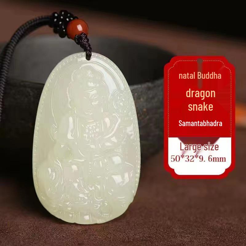 White Jade Zodiac Pendant: Eight Great Protectors Life Buddha