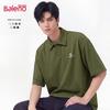Baleno Men's Waffle Knit Short Sleeve Polo Shirt