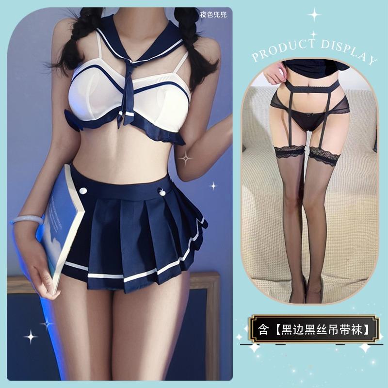Japanese-style No-take Sailor Uniform Seduction Underwear Suit Sexy Student Skirt Hot Uniform