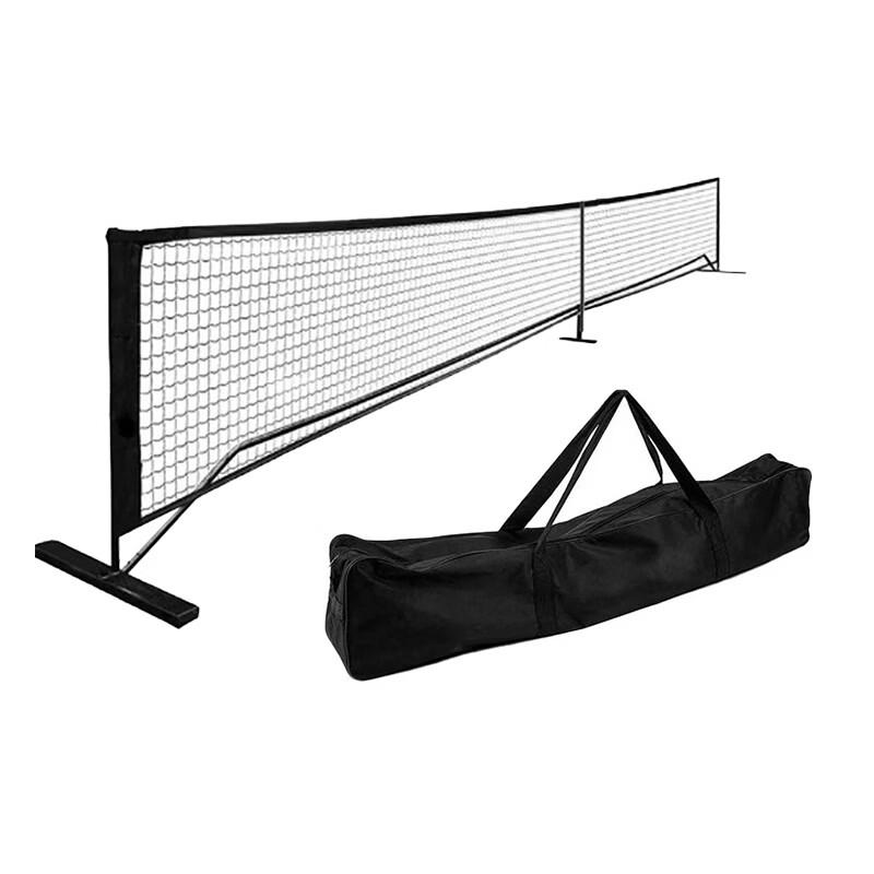 Datangyu Portable Pickleball Net System
