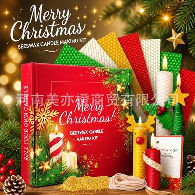 DIY Hand-Rolled Colored Beeswax Candle Kit - Creative Christmas Decorative Gift Set