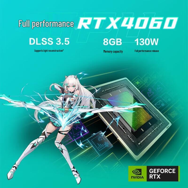 ASUS TUF Gaming F16 Pro Gaming Laptop (CN version)