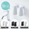 Yamazaki Film Hook Magnet Tumbler Set of Floating White and 5487 and 5488 Tower, 2, Storage, Black,