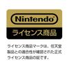 [Nintendo Licensed Product] Karaoke Microphone for Nintendo Switch [Nintendo Switch Compatible]