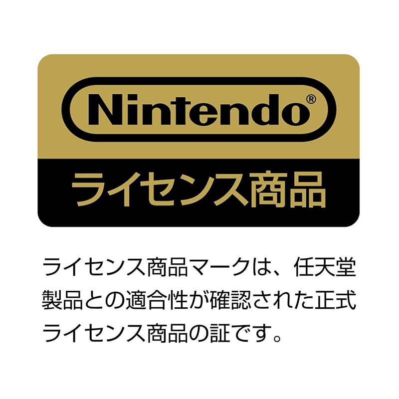 [Nintendo Licensed Product] Karaoke Microphone for Nintendo Switch [Nintendo Switch Compatible]