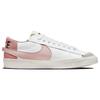 Nike Blazer Low 77 Jumbo White Pink Oxford Women's Sneakers Skateboard Shoes DQ1470-102